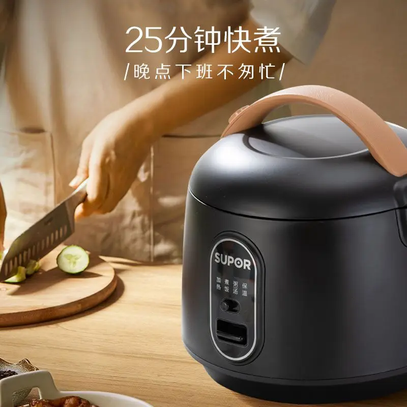 Мини-рисоварка, многофункциональная бытовая рисоварка 1,6 л, маленькая, 1-2-3 человека