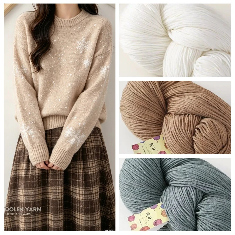 

290g Medium Thick Wool Yarn for Hand Knitted Doll Decoration DIY Scarves Sweater Handbags Gloves Coat Baby Clothes Soft Thread
