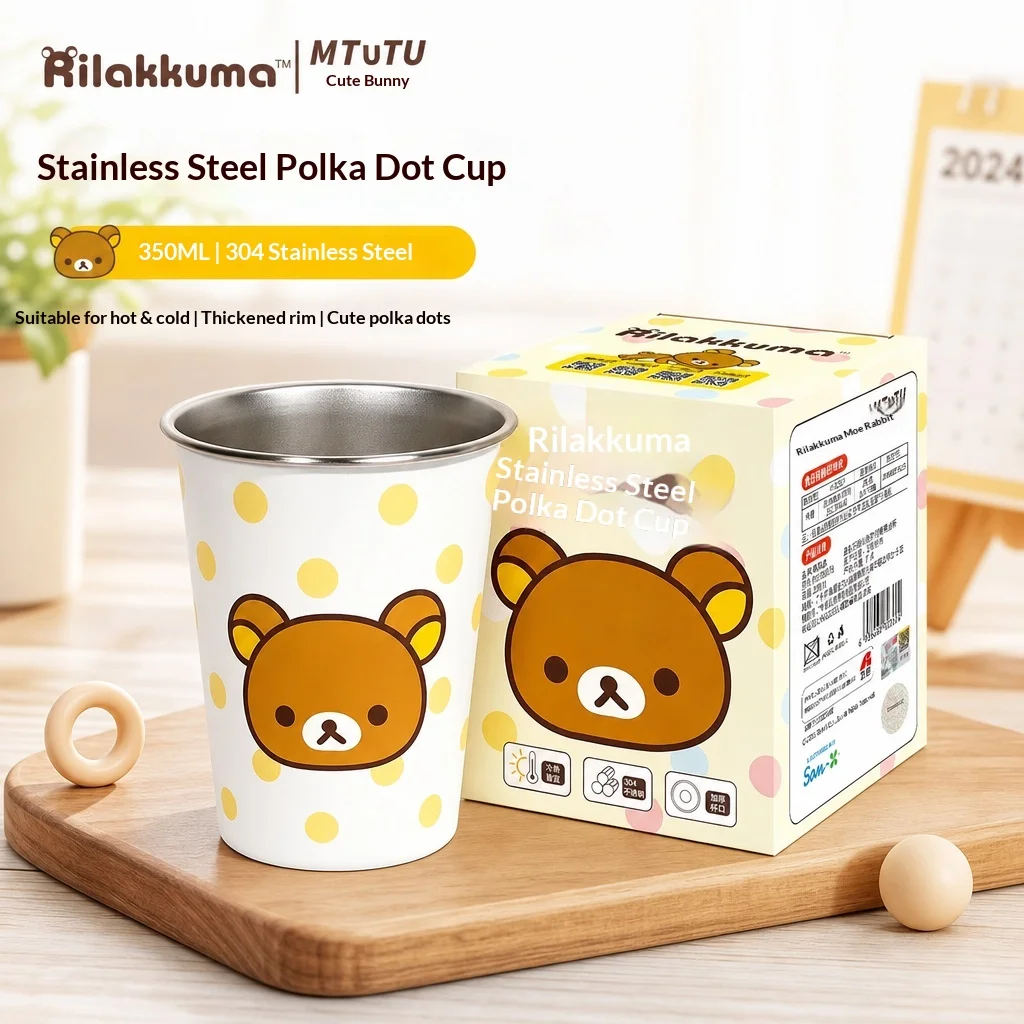Taza de acero inoxidable con diseño de oso de dibujos animados, 350 ml, con lunares amarillos, para agua, portátil, ideal para el hogar y la cocina.