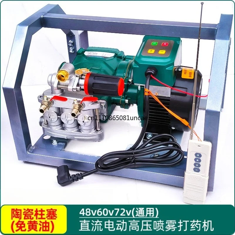 

48V60v72v Ceramic Plunger Butter-free DC Electric High-pressure Sprayer Battery Car Plunger 3-cylinder Pump