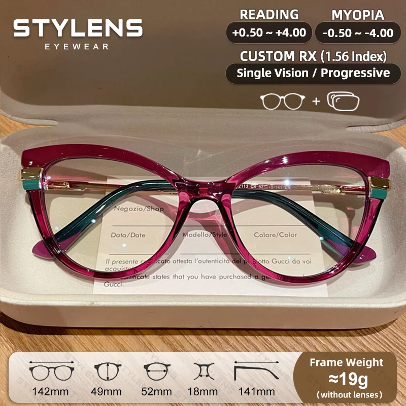 STYLENS Cat Eye Anti Blue Light Reading Glasses Ladies Anti-reflection Myopia Glasses Custom Prescription Progressive Eyewear
