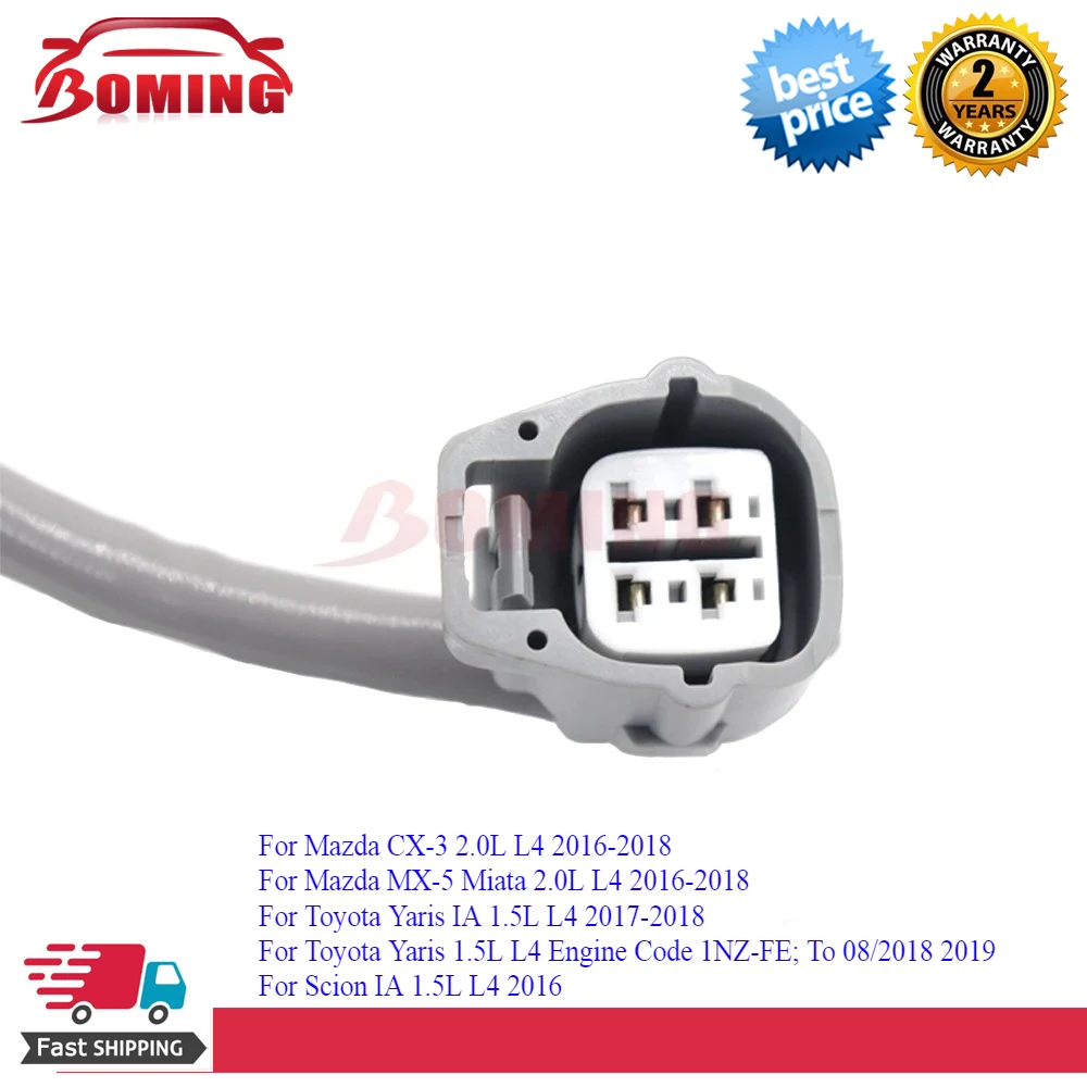 

P51C-18-861 Автомобильный датчик кислорода и соотношения воздуха и топлива O2 для Mazda CX-3 MX-5 Toyota Yaris iA P51C18861 234-8000