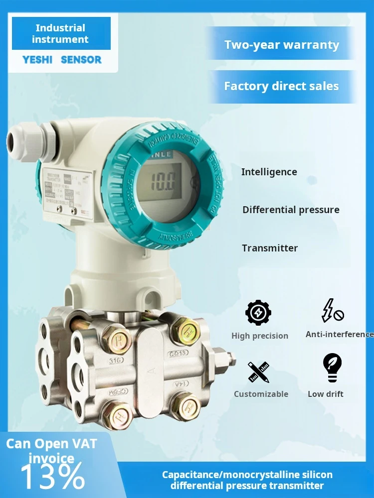 3051 Intelligent differential pressure transmitter 3351HART Differential pressure single and double flanged capacitive monocryst