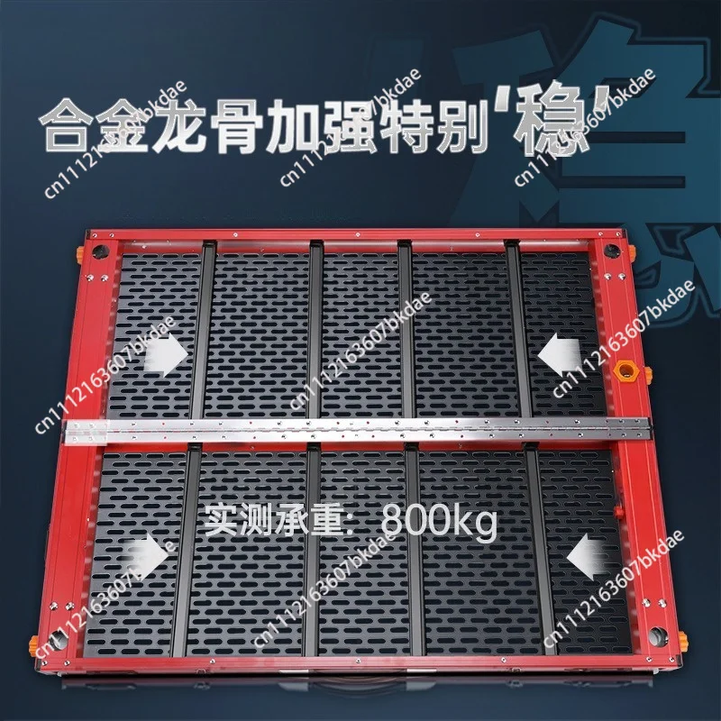 ultra light folding aluminum alloy deep water fishing platform bracket big fishing platform free hollowing