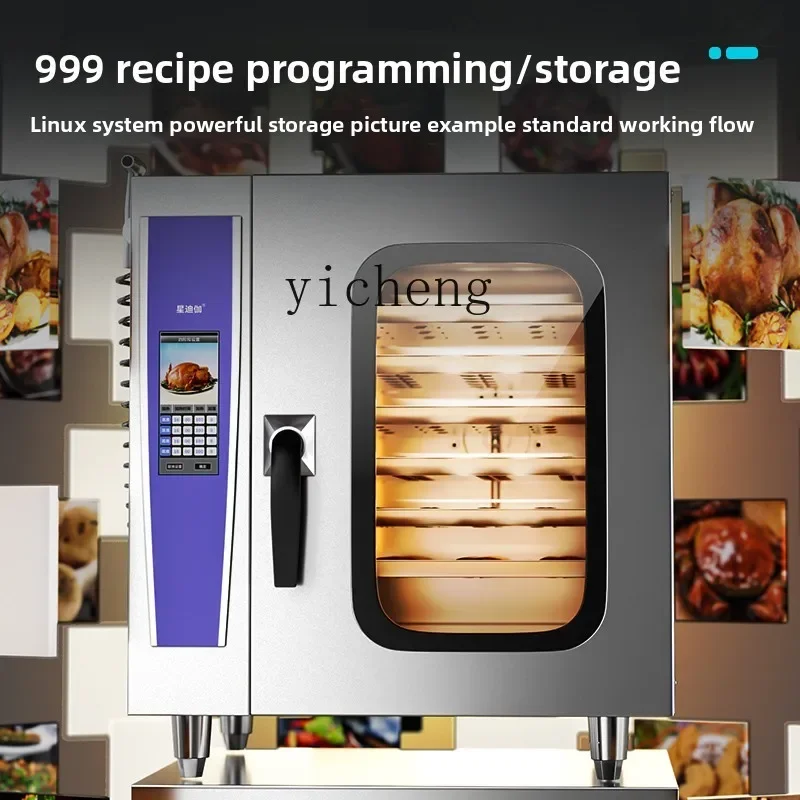 

b19Universal Commercial Steam Oven Multifunctional Oven Restaurant Hotel Roast Duck Oven Large Steam and Roast