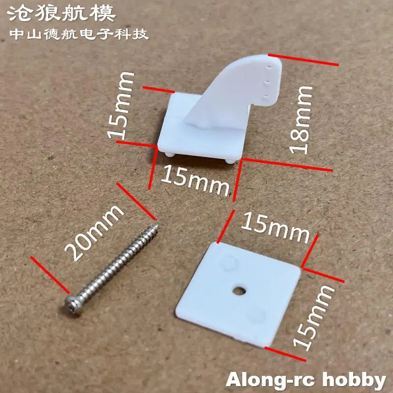 ชุดข้อต่อเซอร์โวพลาสติก 6 ชิ้น สำหรับเครื่องบินบังคับวิทยุ Hookll 30E Extra 300 Extra NG อะไหล่ประกอบโมเดล DIY