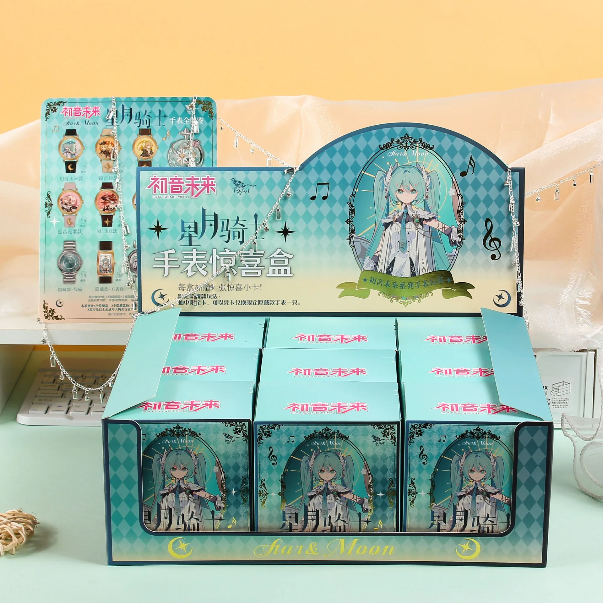 Caja Sorpresa de Reloj Star Moon Knight, Personaje de Anime, Artículo Coleccionable, Regalo para Chicas Fanáticas del Anime