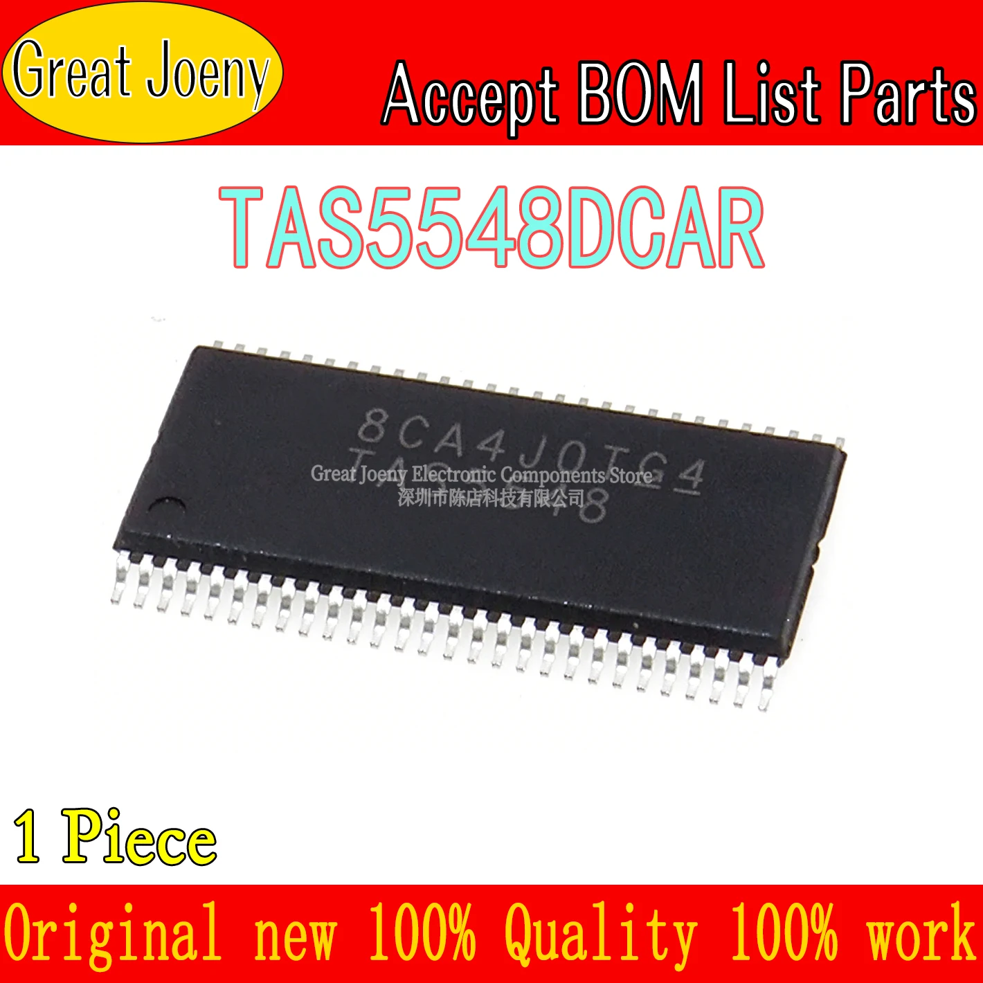 (1piece)100% New TAS5548 TAS5548DCAR sop-56 Chipset Spot goods