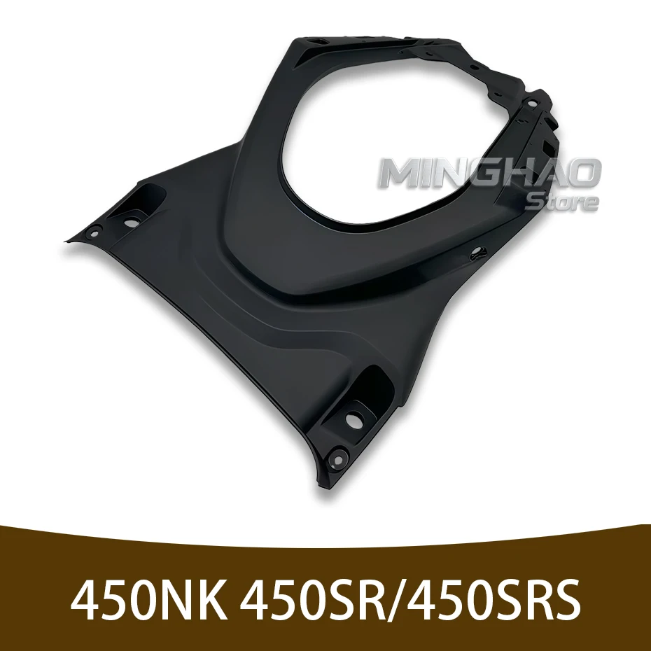 For CFMOTO 450SR SRS 450NK Seat Cushion Lower Protective Plate CF400-6-7-9 Rear Tail Bottom Shell Base Plate Original Accesorios 3