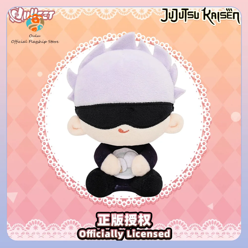 

New Nullset Jujutsu Kaisen Plush Hug Series Satoru Gojo Plush Dolls Yuji Itadori Megumi Fushiguro Stuffed Toy Soft Decoratio Toy