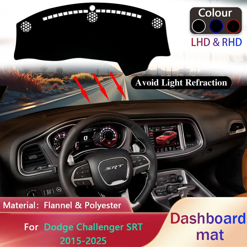 

Накладка на приборную панель автомобиля для Dodge Challenger SRT Hellcat 2015 ~ 2025 2016 2017 2018 2019, солнцезащитный коврик, коврик для подушки, аксессуары