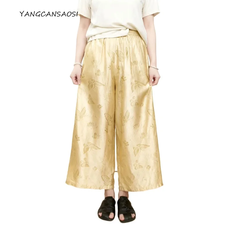 

2025 Women's Fashion Clothing New Golden Jade Butterfly Comfortable 100% Natural Mulberry Silk Straight Leg Casual Pants