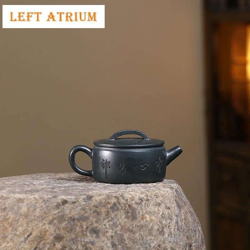 

280ml Luxury Yixing Purple Clay Teapots Handmade Large Caliber Pot Raw Ore Clivia Mud Kettle Zisha Tea Set Tea Ceremony Supplies