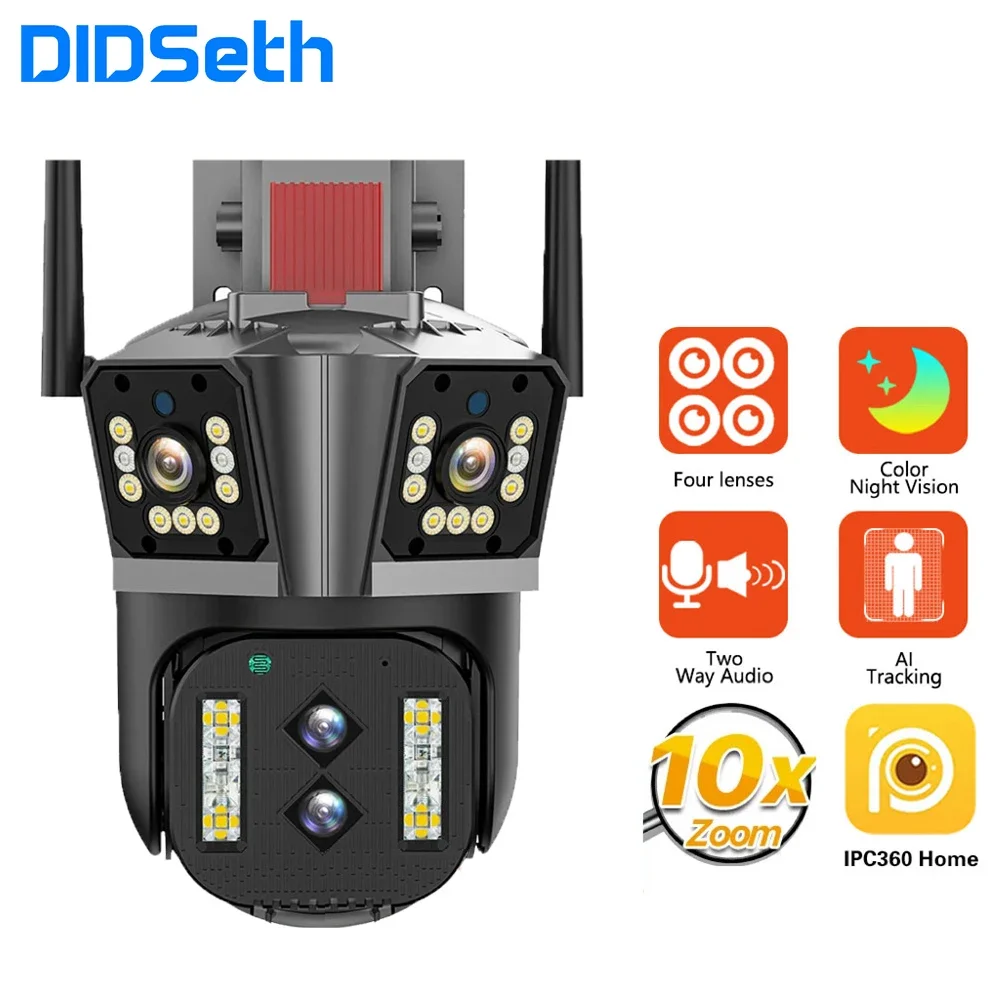 DIDSeth 16MP PTZ WIFI IP Camera Four Lans CCTV Security Cam 8K Ai Humanoid Filter Push Color Night Vision Security Surveillance