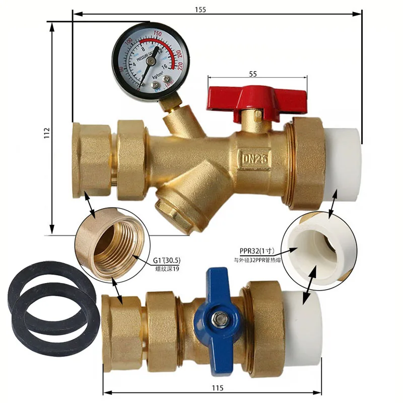 All copper floor heating water distributor, floor heating household water distributor, DN25 intelligent water distributor,