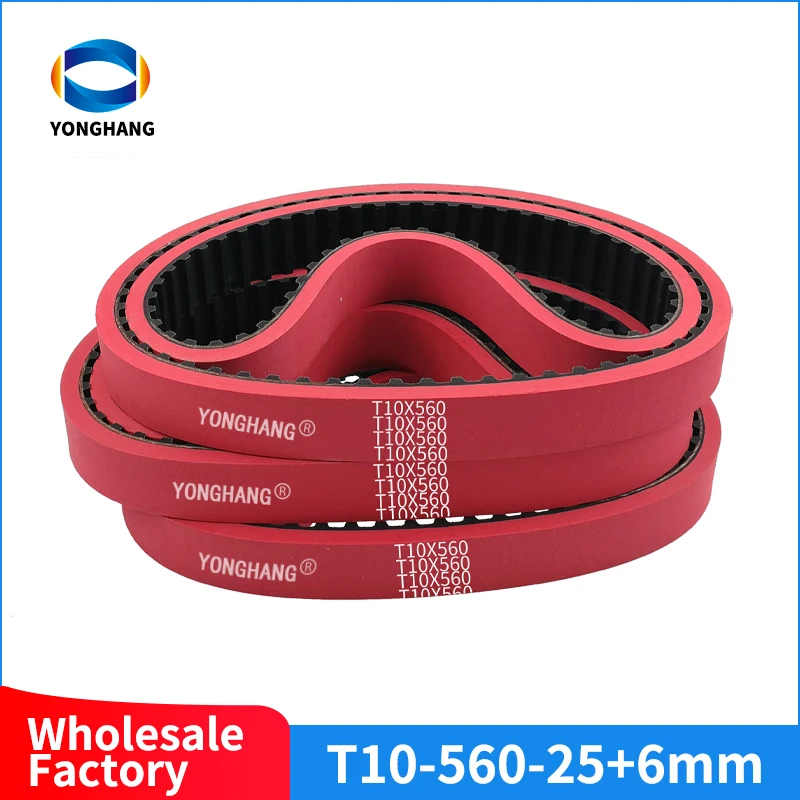 T10-480 T10-560 225L100 255L100 270L100 240L100 300L100 Seamless pull down timing Belt tooth belt with Red Coated