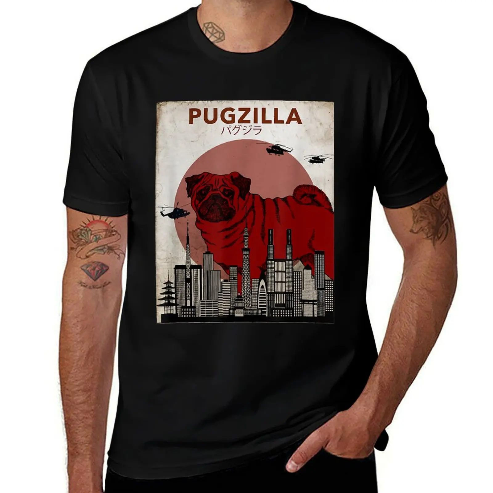

Pug tShirt Pugzilla T-Shirt anime t shirts Anime t-shirt Louboutins t shirts for men cotton