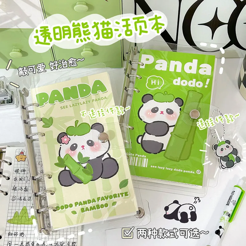 1Pc=80sheets INS Cute Cartoon Panda Bamboo Green Loose Leaf Notebook Kawaii Girl Scrapbook Journal Book Planner Kids Stationery