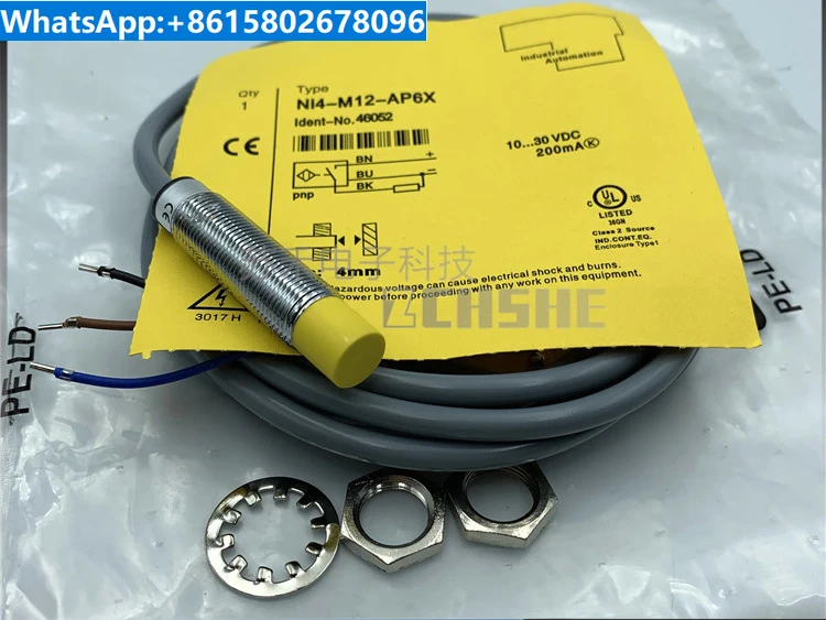 Proximity switch NI4U BI2-M12-AP6X/G12-AN6X/- AD4X/RN6X/VN/VP4X-H1141