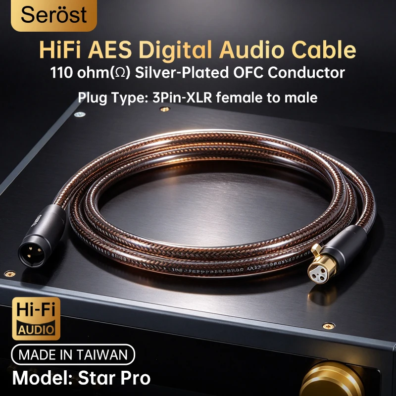 Serost StarPro 110Ohm AES EBU Balanced Digital Audio Cable XLR To XLR Hifi Audiophile Shielded Wire For DAC CD Player Amplifier