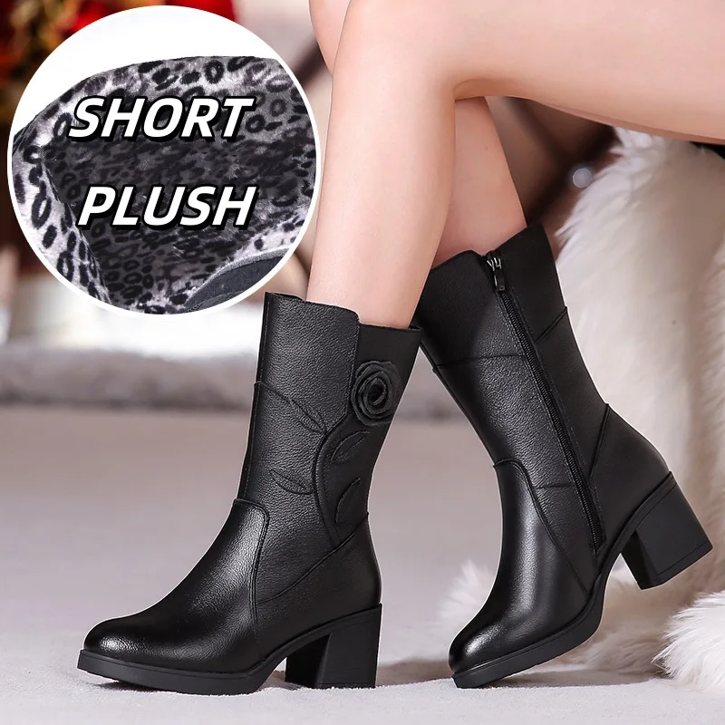 WOIZGIC Women\'s Female Ladies Mother Genuine Leather Mid Calf Boots Shoes Warm Fur Plush Winter Zipper Flower Commute Non-Slip