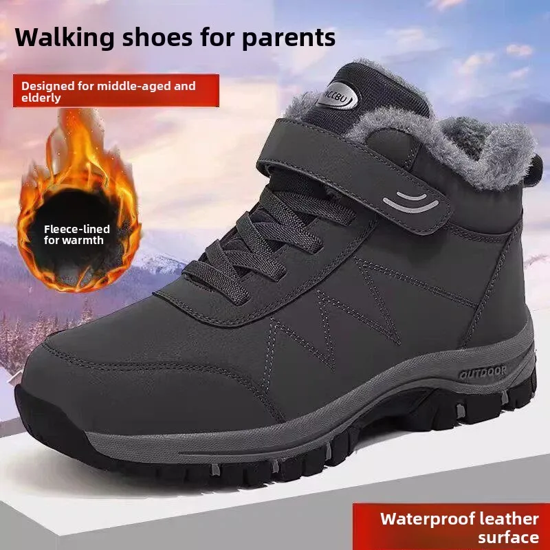 winter-warm-fleece-lined-leather-surface-waterproof-non-slip-elderly-shoes-comfortable-cotton-inner-short-booties