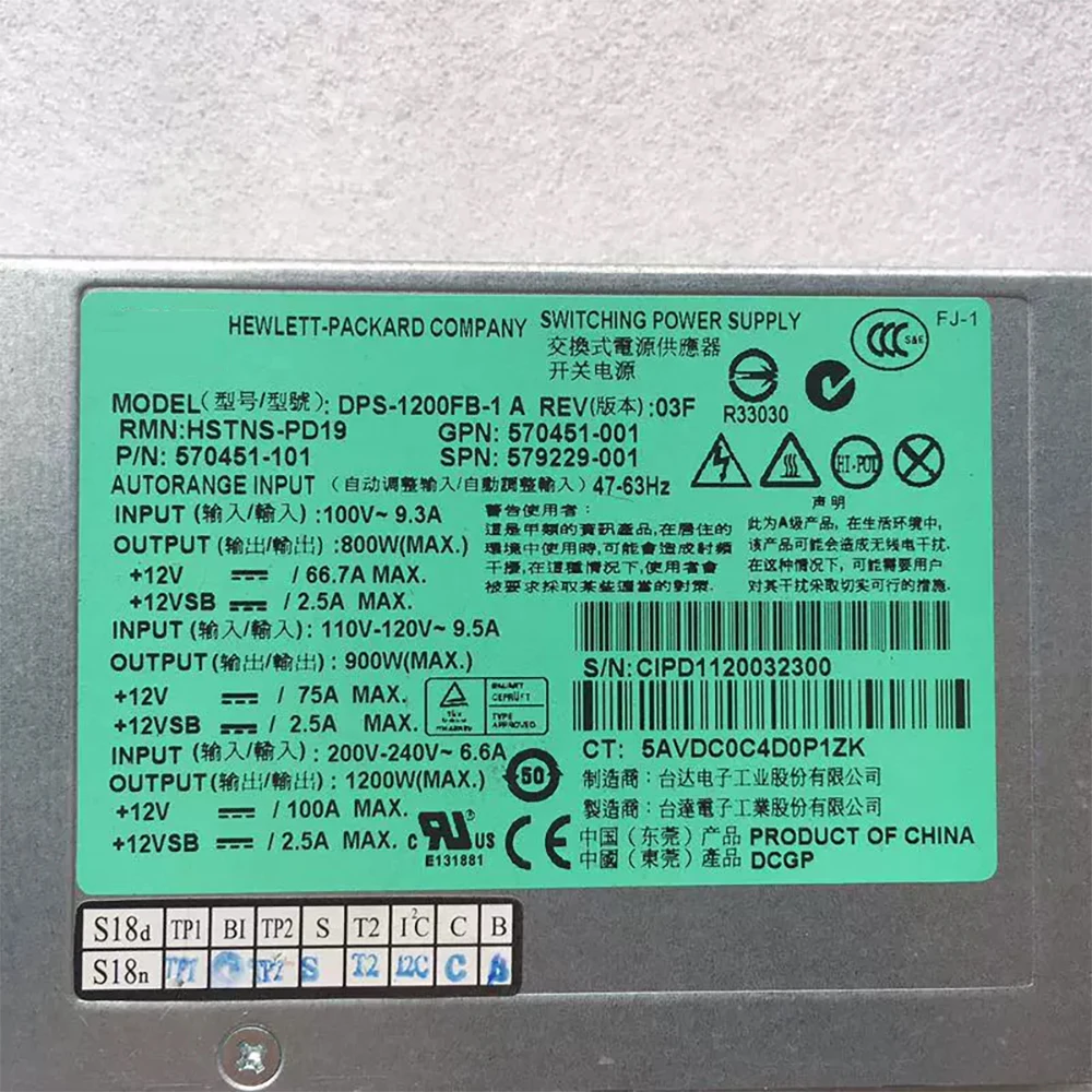 DPS-1200FB-1 A 1200w Platinum Power Supply 570451-101 579229-001 498152-001