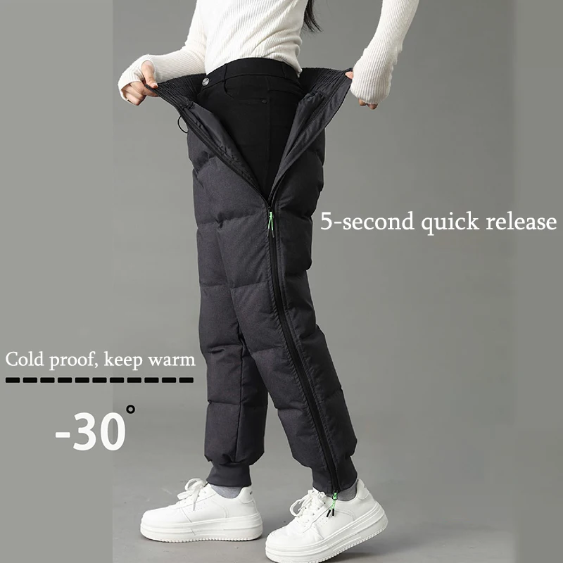 Motorcycle Windproof Pants Fall-proof Moto Riding Pants Thermal Equipment Detachable Windproof Quick-release Trousers Down Pants