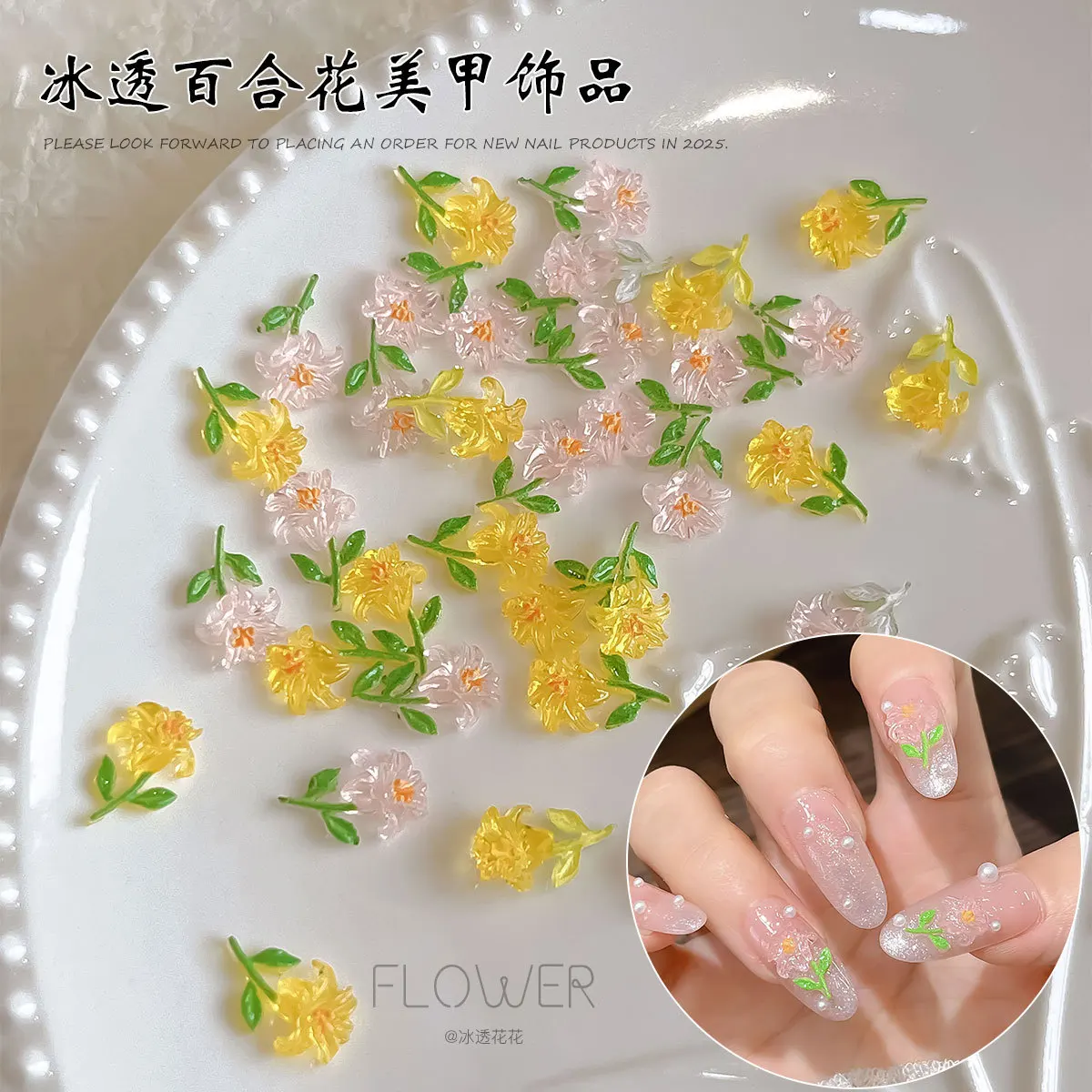 50 szt. Ozdób do paznokci Lily, mieszanka kwiatów, błyszczące, lodowe, transparentne, 3D, różowe, płaskie, 3D, cyrkonie do zdobienia paznokci, akcesoria DIY