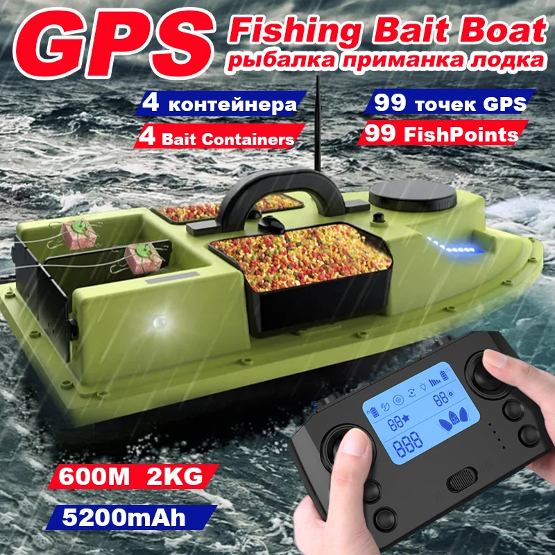 600m GPS Bait Boat for fishing with 4 Bait Containers Dual Motor 2KG Loading 5200mAh Support Auto Cruise/Return/Route Correction