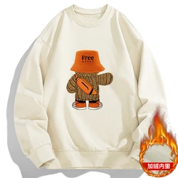 Sudadera con capucha gruesa de cuello redondo para hombre, jersey de manga larga con estampado de letras de dibujos animados, Tops inferiores, tendencia de moda, otoño e invierno, novedad de 2024