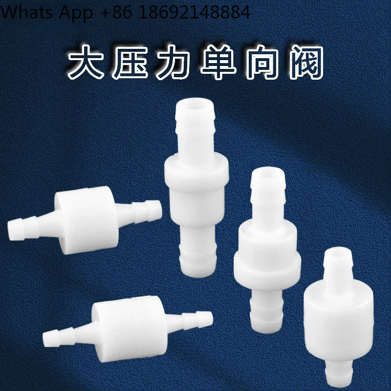 Plastic check valve Multi-specification check valve Laboratory check valve