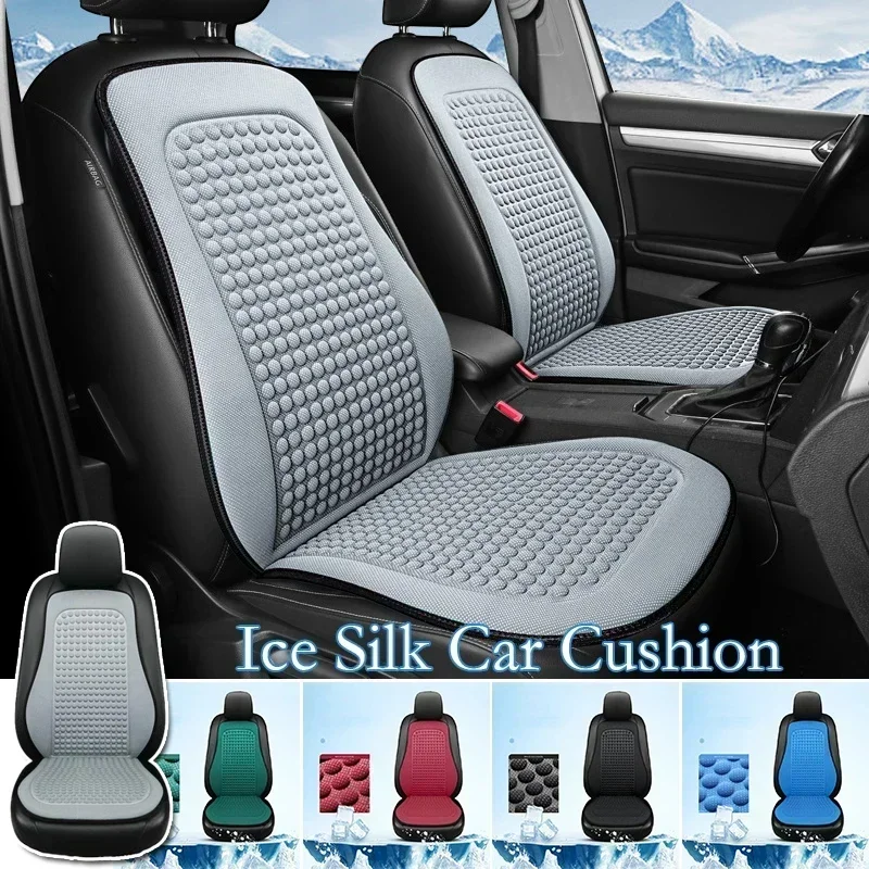 Ice Silk Breathable Car Seat Cover Summer Cooling Auto Seat Cushion Universal Vehicle Chair Backrest Interior Protector Pad Mat