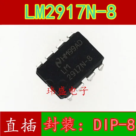 

5 штук LM2917N-8 DIP-8 LM2917