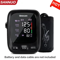 Sinocare Blood Pressure Monitor Tensiometer Upper Arm Automatic Digital BP Machine Pulse Heart Rate Meter LCD Display