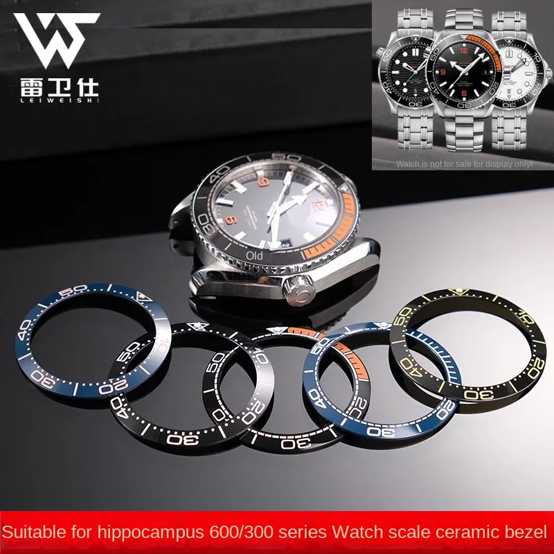 38 mm horlogeaccessoires van hoge kwaliteit Keramische horlogeringinzet voor Omega Seamaster 300 Sea Scale Circle Vervang kleurrijke ring