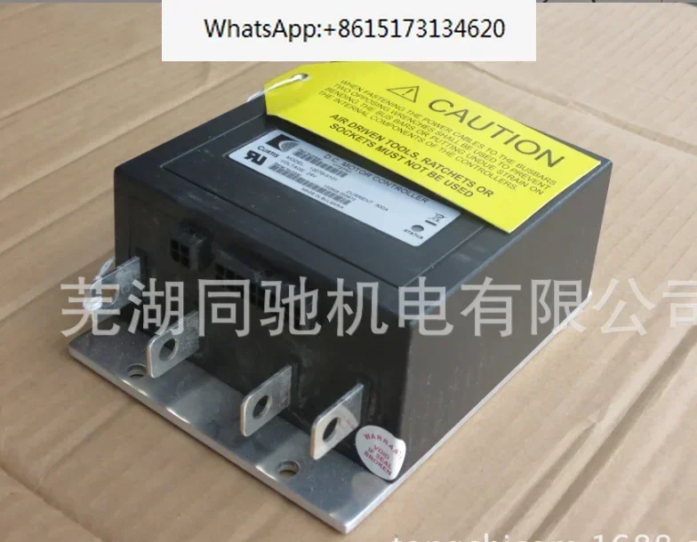 Programmable China made 24v 300a dc motor speed controller for electric vehicle can replace the 1207B-4102/5101