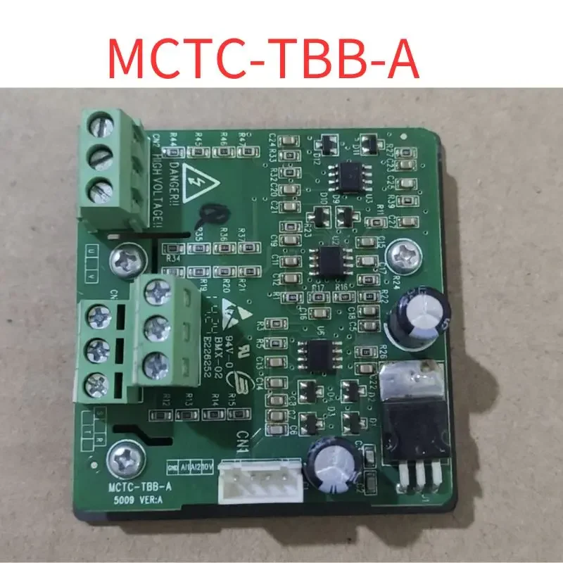 

MCTC-TBB-A Second-hand test OK