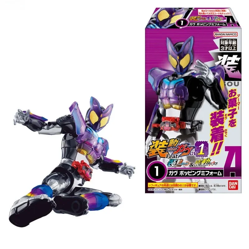 Bandai Genuine SO-DO KAMEN RIDER GAVV GV1 Anime Figure POPPINGUMMY FORM RAINBOW GOTCHARD Action Toys Kids Gift Collectible Model