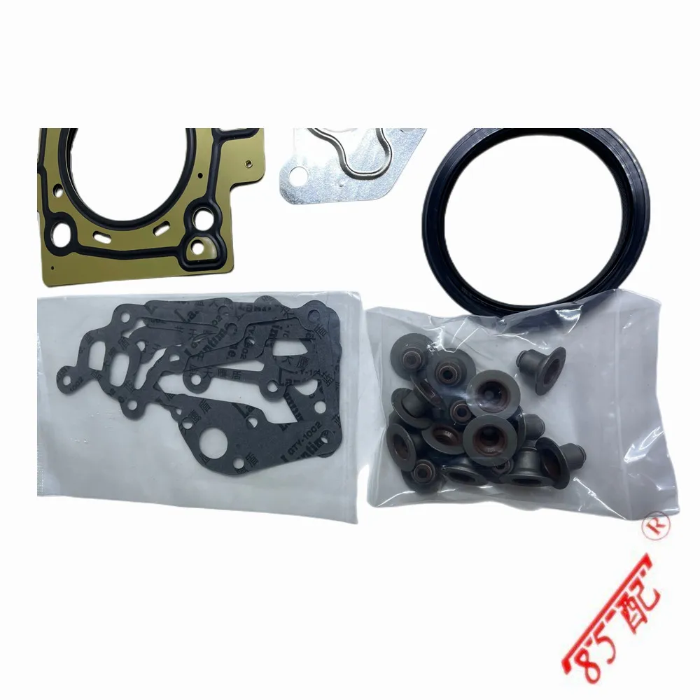 New Engine Modification Kit 0197Y1 0197.Y1 FOR Peugeot 806 406 206 607 307 407 807 EXPORT 2.0