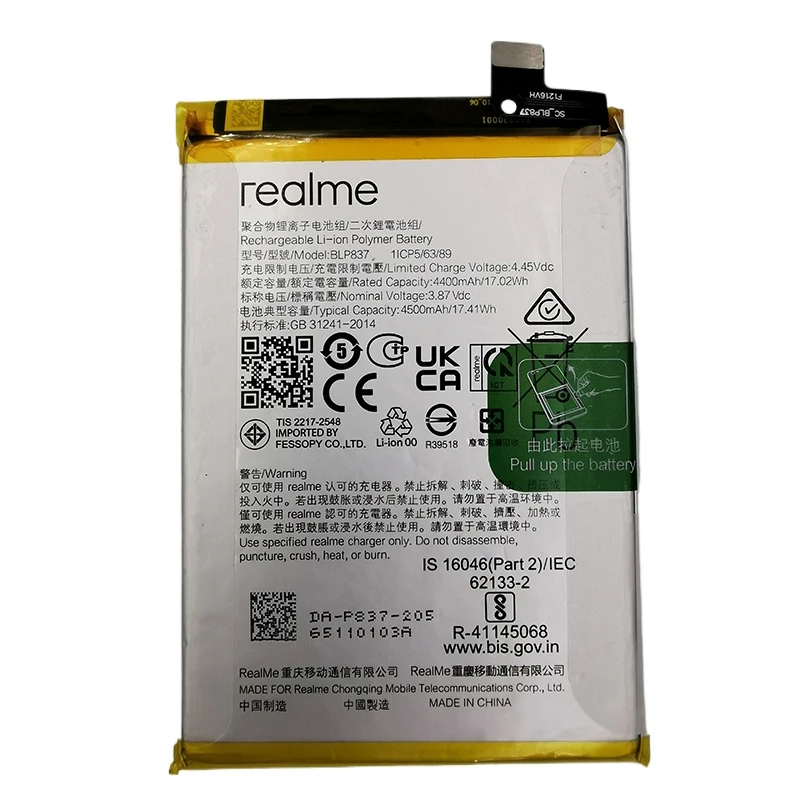 2024 Years 100% Orginal New High Quality Replacement Battery For Oppo Realme 8 Pro Mobile Phone 4500mAh BLP837 Batteries Bateria