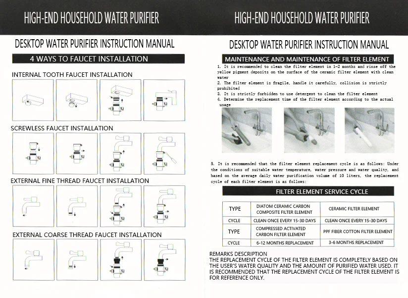 STARWELL المطبخ الترشيح الفائق لتنقية المياه المنزلية المباشرة منقي مياه الشرب نظام تصفية المياه خمس مراحل #6