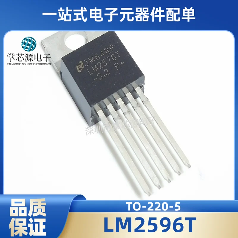 LM2596S-5.0 ADJ 12 3.3V LM2596T LM2576 Buck Circuit Regulator IC