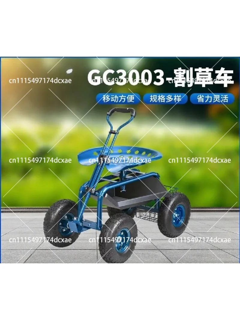 Garden Lawn Mower with Seat 4 Wheel Rotating Telescopic Handle Flexible Mobility for Yard Work