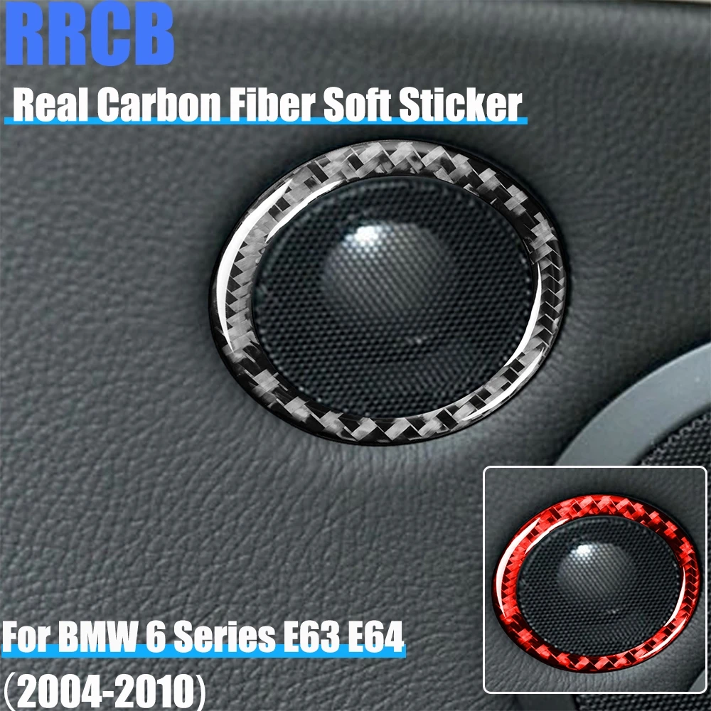 

Carbon Fiber Car Accessories Rear Door Speaker Cover Soft Sticker For BMW 6 Series E63 E64 2004 2005 2006 2007 2008 2009 2010
