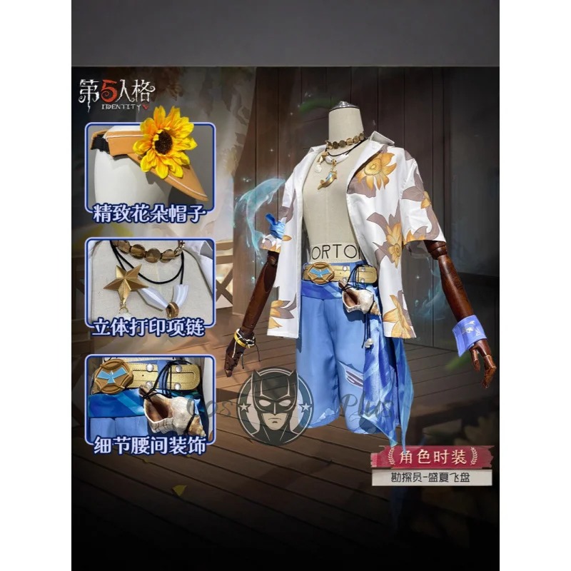 

Игра Identity V Norton Campbell Prospector Косплей Костюм Кожа Летняя мода Пляжная ветровая рубашка Шорты Парик Мужской праздничный костюм