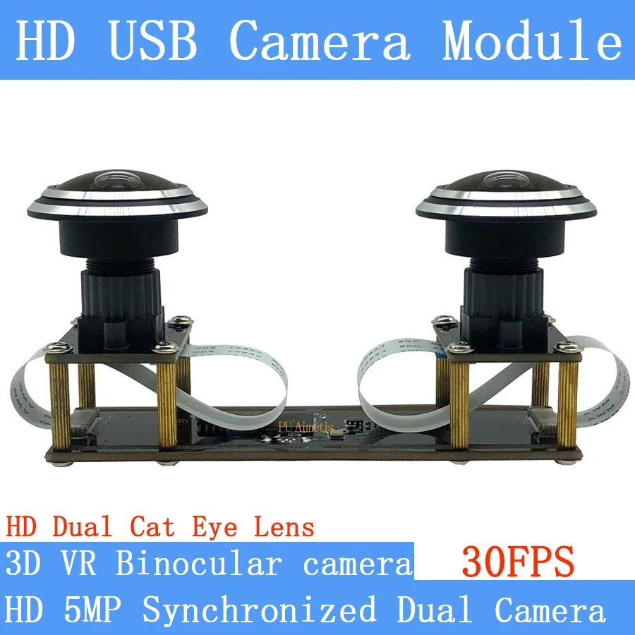 

1080P «кошачий глаз» «рыбий глаз» Гибкая синхронизация Стерео веб-камера Двойной 30 кадров в секунду 5 МП USB-модуль камеры для 3D-видео VR Виртуальная реальность