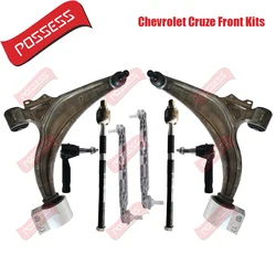 8 Pieces Front Axle Suspension Control Arm Ball Joint Stabilizer Link Tie Rod End Kits For Chevrolet Cruze 2011-2015