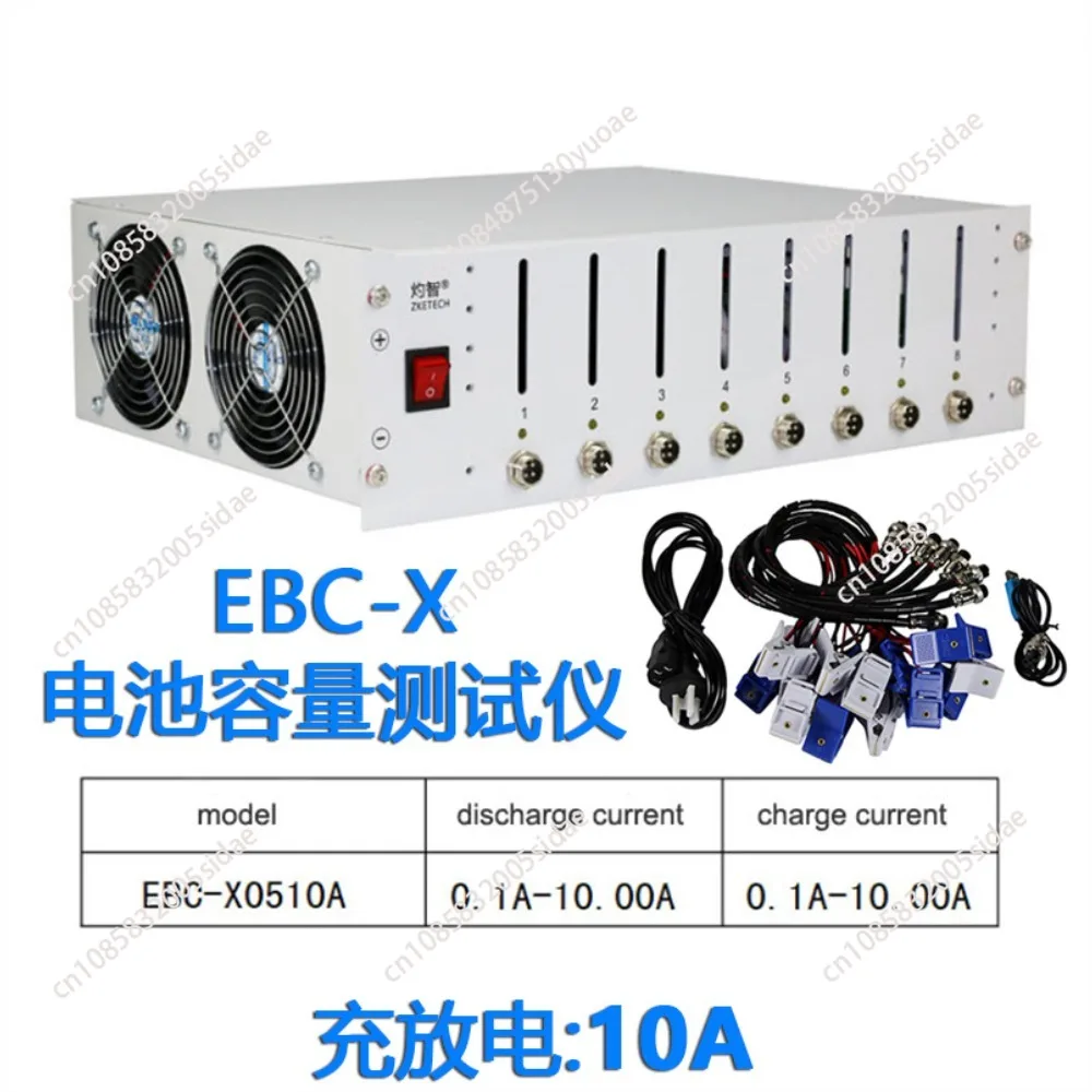 NEW 8-channel 18650 lithium battery capacity tester charge and discharge 10A cycle aging test EBC-X