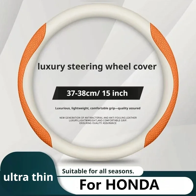 For Honda Civic Cr-V Hr-V Accord Pilot City Vezel Nappa Leather Steering Wheel Cover 15 Inch Non-Slip Sweat Absorbent Soft Touch